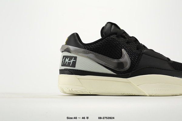 ナイキ靴背面デザイン